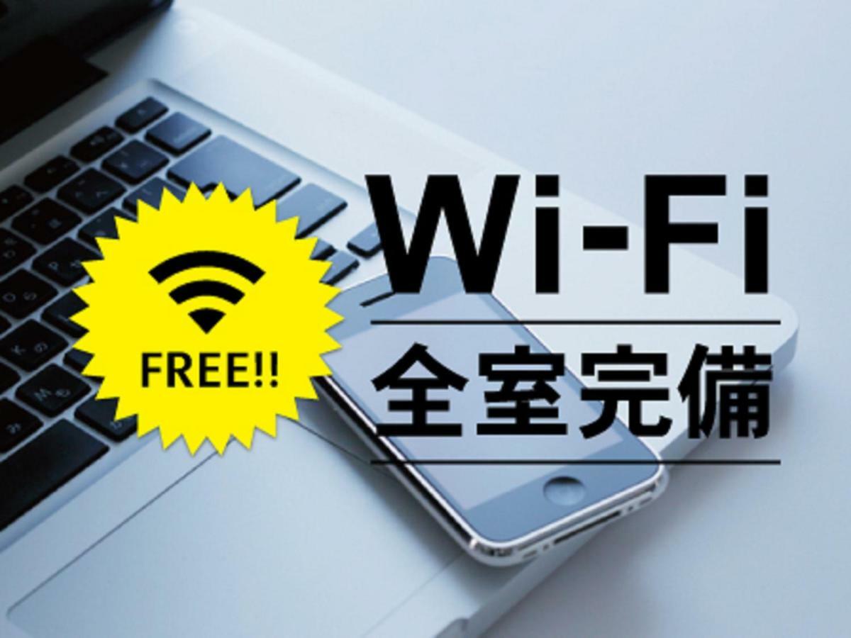 Hotel Route-Inn Iwaki Ekimae Екстер'єр фото